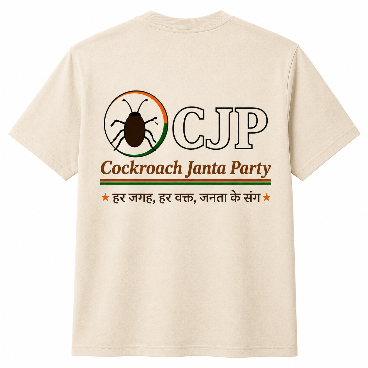 CJP Tee